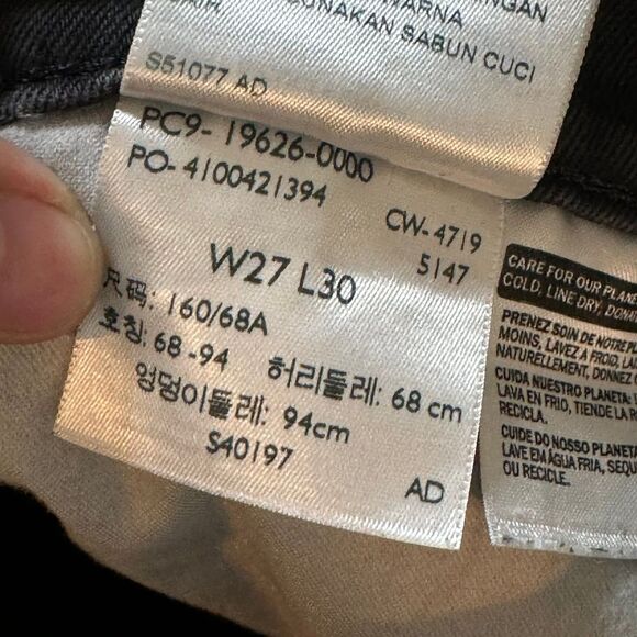 Levi's 311 Shaping Skinny Jeans Women's 27 Black 5-Pocket Charcoal Wash - Picture 9 of 9